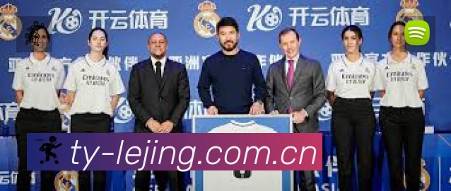 乐竞体育赛事入口体系与导航结构