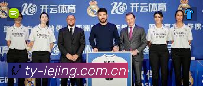 乐竞体育App 页面展示